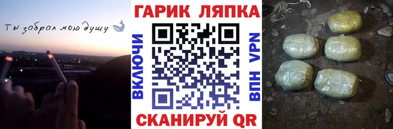 КОКАИН Кандалакша