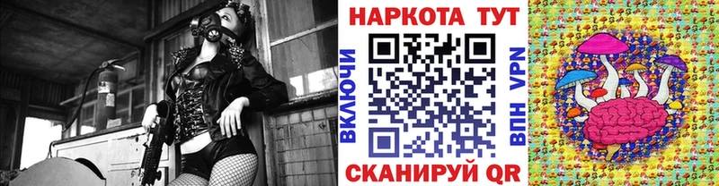 Где купить Кандалакша АМФЕТАМИН  Галлюциногенные грибы  hydra онион  Мефедрон  Cocaine  A PVP  Конопля 