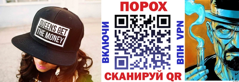 АМФЕТАМИН 97%  Кандалакша 