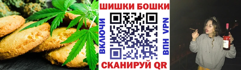 закладки  Кандалакша  hydra маркетплейс  Cannafood конопля 