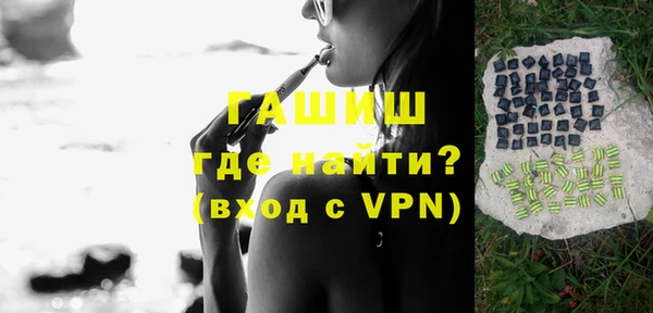 прущий лед Семёнов