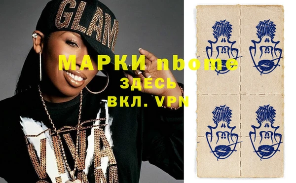 крисы Абдулино