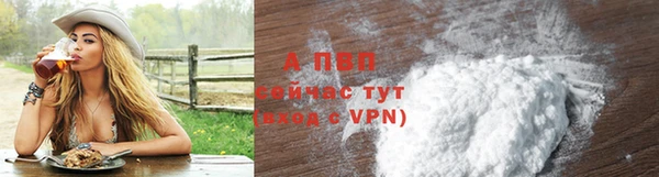 крисы Абдулино