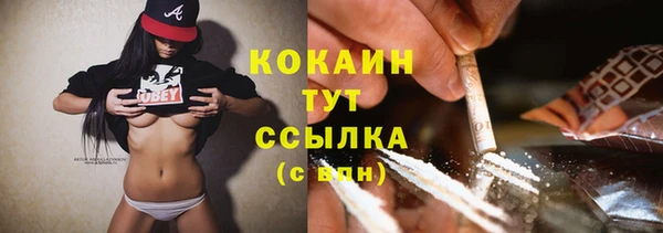 jwh Алексин
