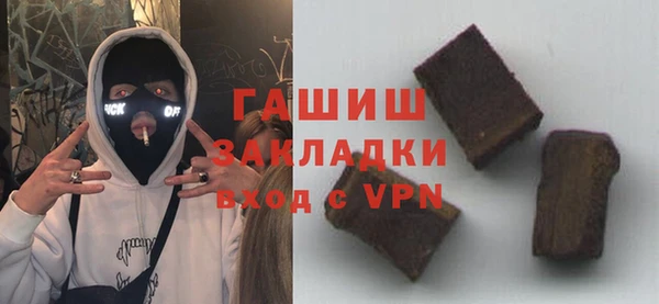 spice Абинск