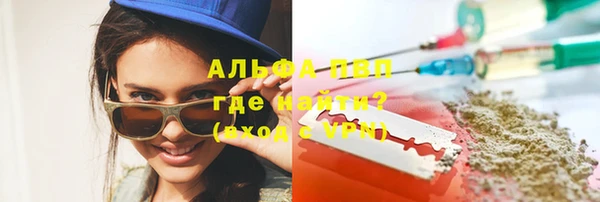 трава Семилуки