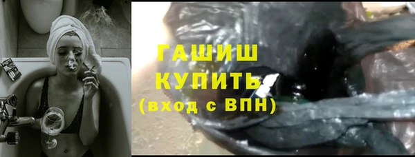 spice Абинск