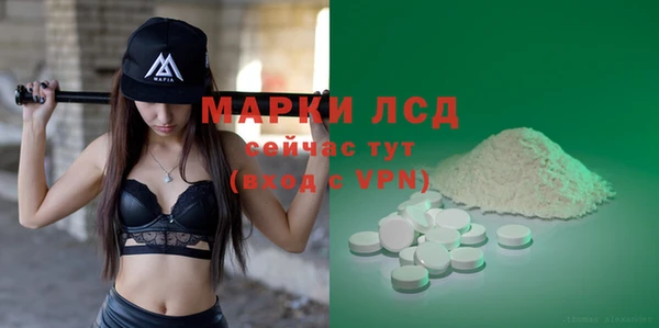 метадон Алзамай