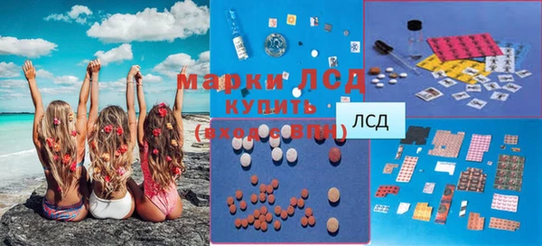 дживик Семикаракорск