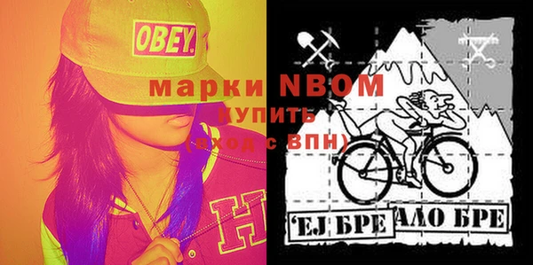 дживик Алексеевка