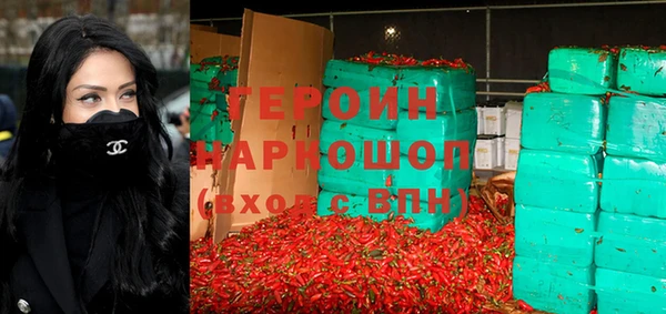 крисы Абдулино