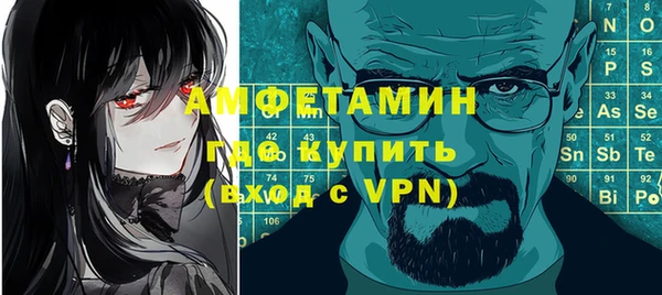метадон Алзамай
