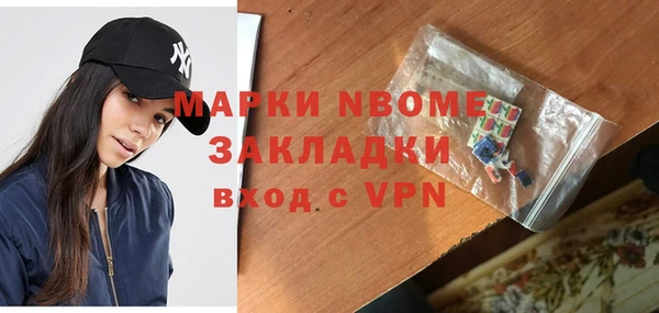 метадон Алзамай