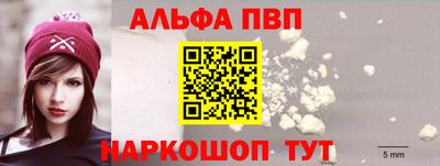 дживик Кумертау