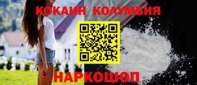 дживик Кумертау