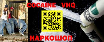 дживик Кумертау