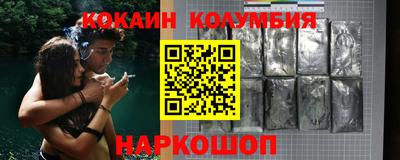дживик Кумертау