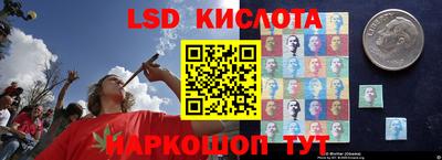 mdma Кунгур