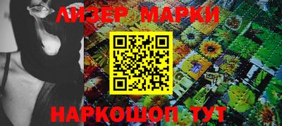 mdma Кунгур