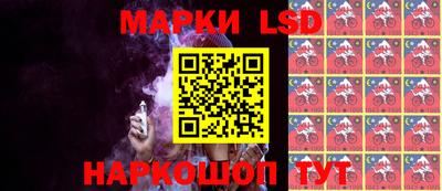 mdma Кунгур