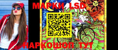 метамфетамин Кулебаки