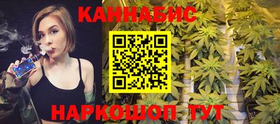 метамфетамин Кулебаки