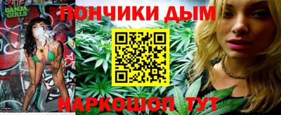 mdma Кунгур