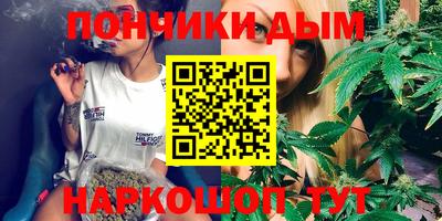 метамфетамин Кулебаки