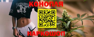 дживик Кумертау
