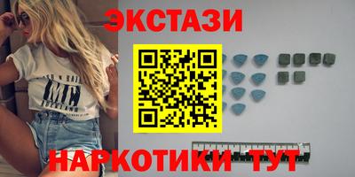 дживик Кумертау