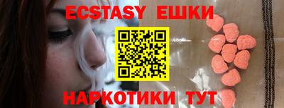метамфетамин Кулебаки
