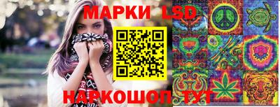 mdma Кунгур