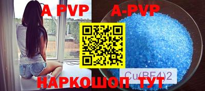 метамфетамин Кулебаки