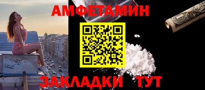 дживик Кумертау