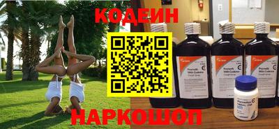 дживик Кумертау