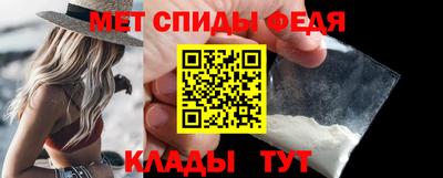 дживик Кумертау