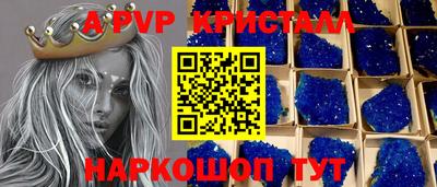 дживик Кумертау