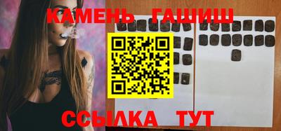 дживик Кумертау