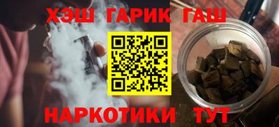 дживик Кумертау