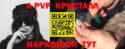 дживик Кумертау