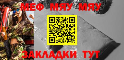 дживик Кумертау