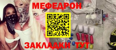 дживик Кумертау