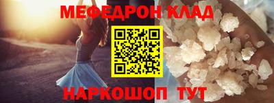 дживик Кумертау
