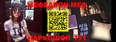 дживик Кумертау