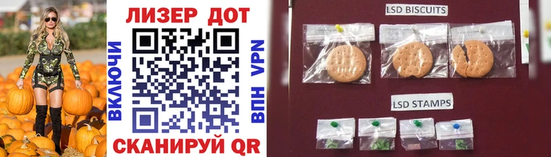 цены Кандалакша Марки NBOMe 1,8мг