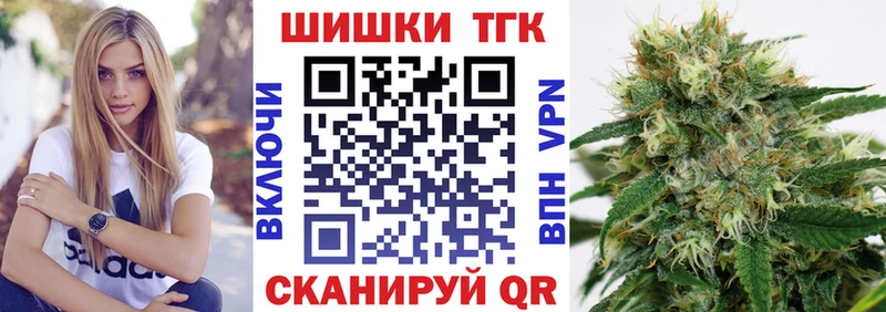 mega зеркало  дарнет шоп  Кандалакша  Марихуана гибрид 
